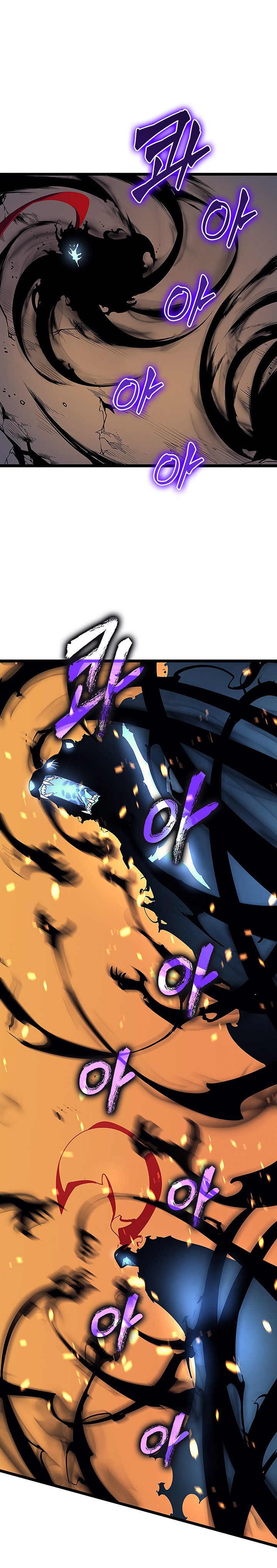 Solo Leveling, Chapter 84 image 22
